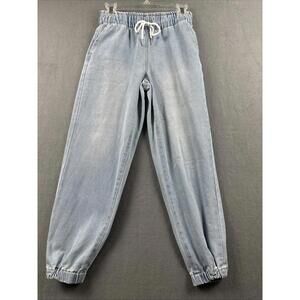 Forever 21 Drawstring Jogger Pants Size S